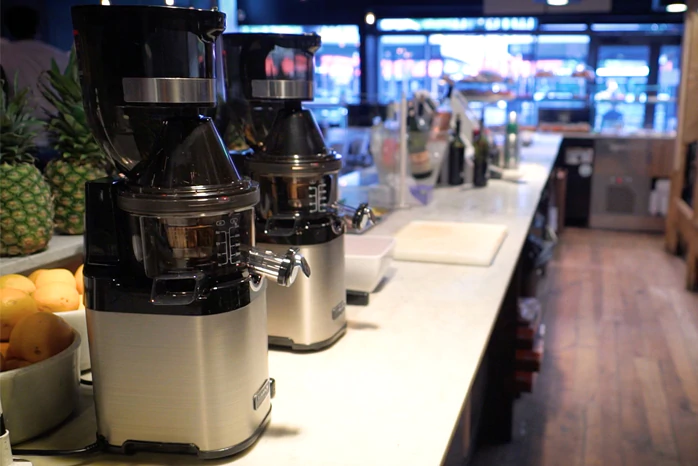 Juicer